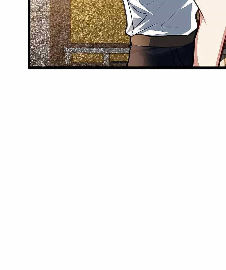 Anh Trai Anh Hùng Là Người Đã Chết Trong Học Viện - Chương 31 - ảnh 24