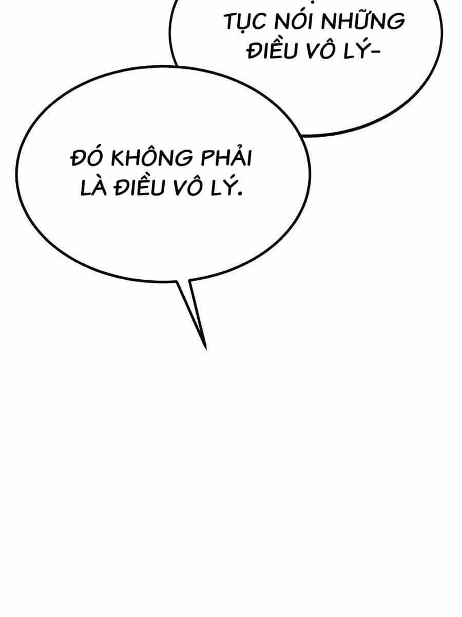 Anh Trai Anh Hùng Là Người Đã Chết Trong Học Viện - Chương 33 - ảnh 118