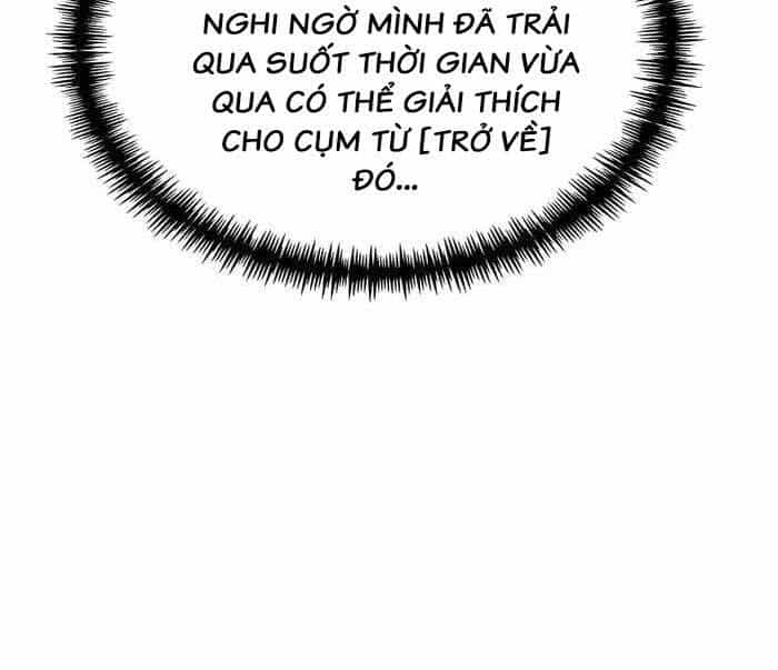 Anh Trai Anh Hùng Là Người Đã Chết Trong Học Viện - Chương 34 - ảnh 16