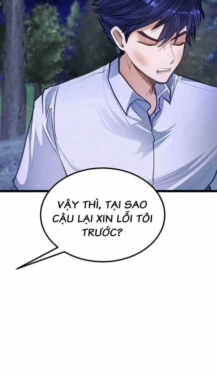Anh Trai Anh Hùng Là Người Đã Chết Trong Học Viện - Chương 34 - ảnh 39