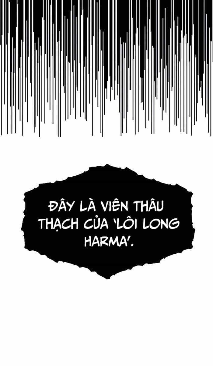 Anh Trai Anh Hùng Là Người Đã Chết Trong Học Viện - Chương 35 - ảnh 95