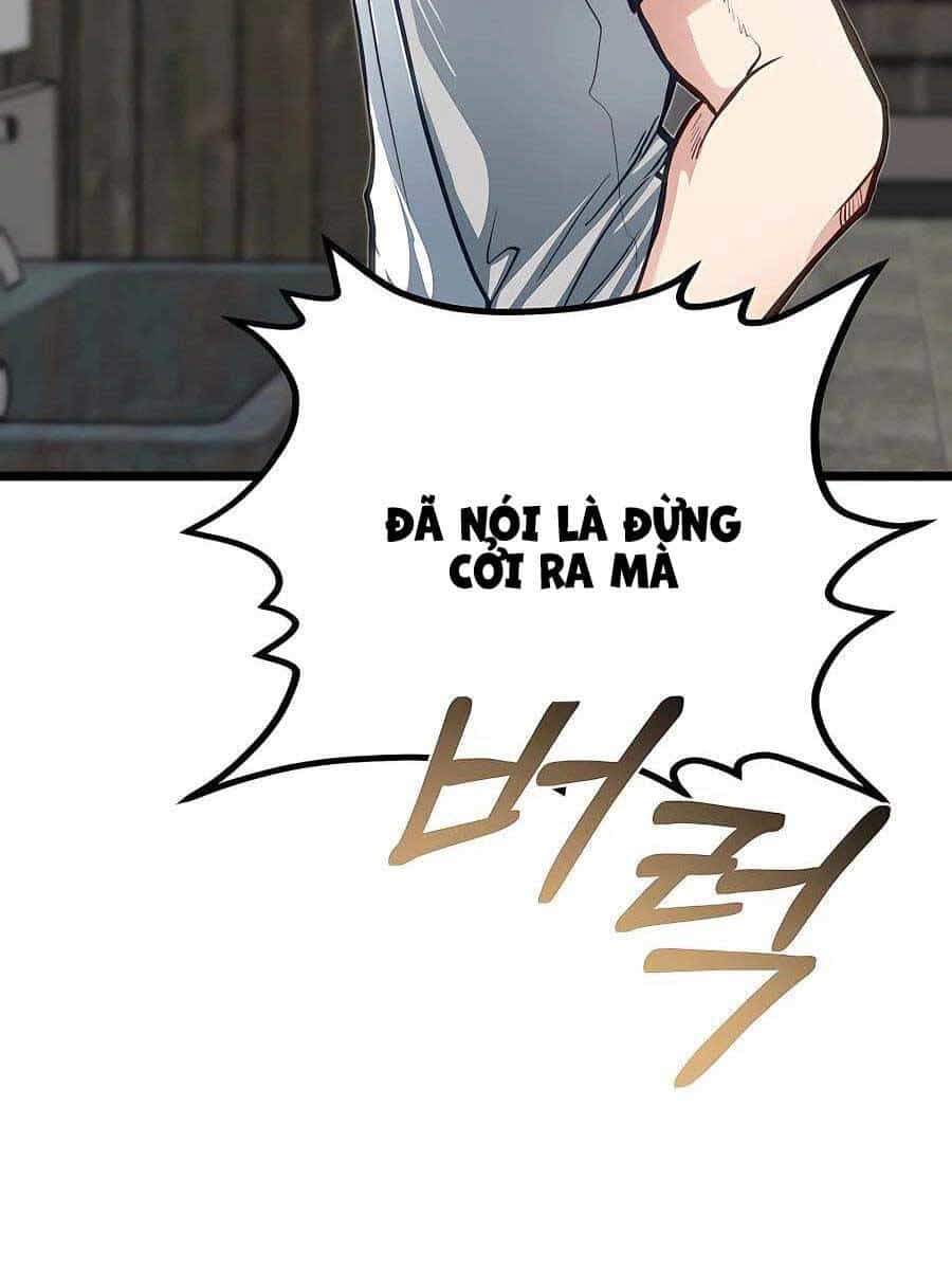 Anh Trai Anh Hùng Là Người Đã Chết Trong Học Viện - Chương 37 - ảnh 17