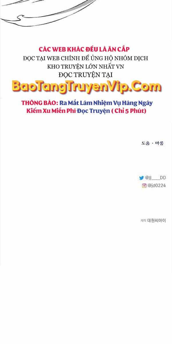 Anh Trai Anh Hùng Là Người Đã Chết Trong Học Viện - Chương 41 - ảnh 82