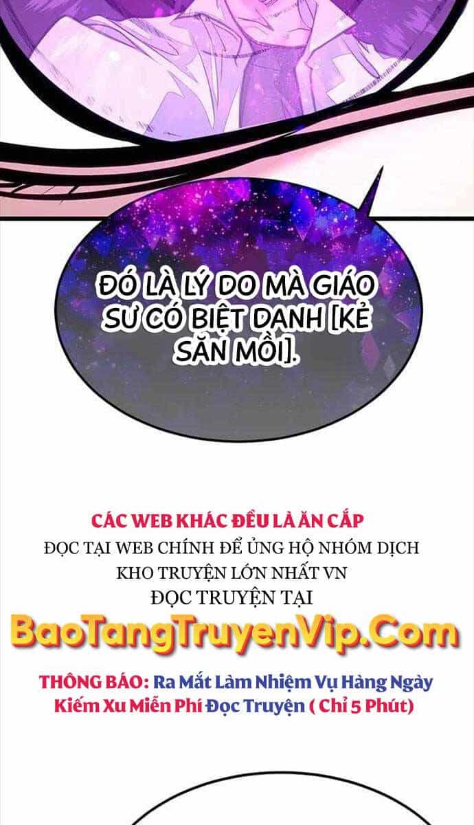 Anh Trai Anh Hùng Là Người Đã Chết Trong Học Viện - Chương 51 - ảnh 47