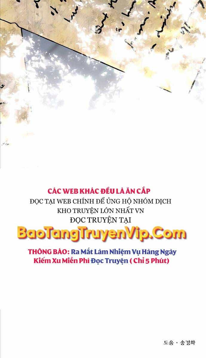 Anh Trai Anh Hùng Là Người Đã Chết Trong Học Viện - Chương 52 - ảnh 93