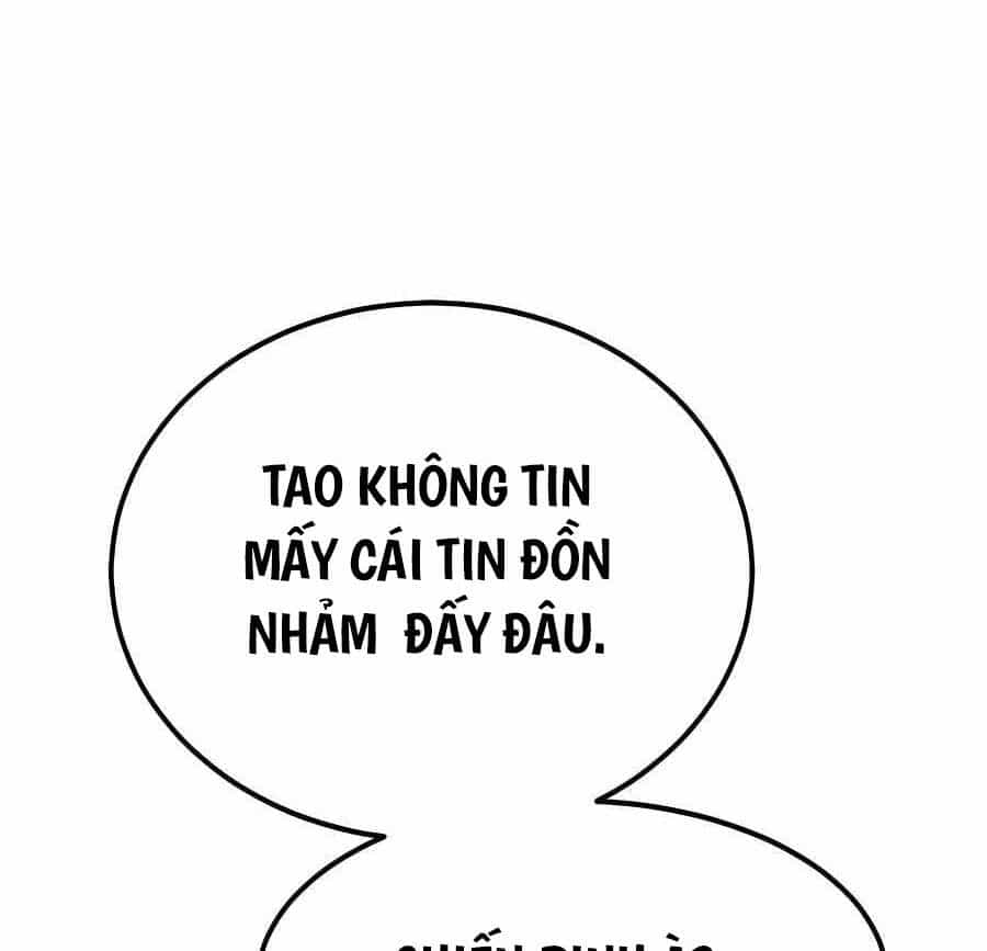 Anh Trai Anh Hùng Là Người Đã Chết Trong Học Viện - Chương 57 - ảnh 20