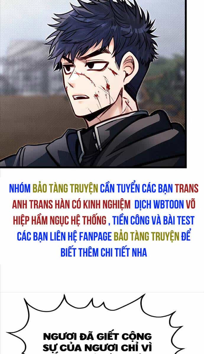 Anh Trai Anh Hùng Là Người Đã Chết Trong Học Viện - Chương 58 - ảnh 17