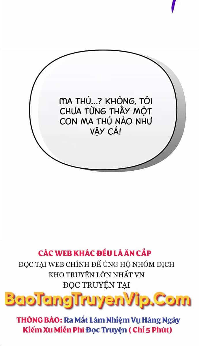 Anh Trai Anh Hùng Là Người Đã Chết Trong Học Viện - Chương 59 - ảnh 16