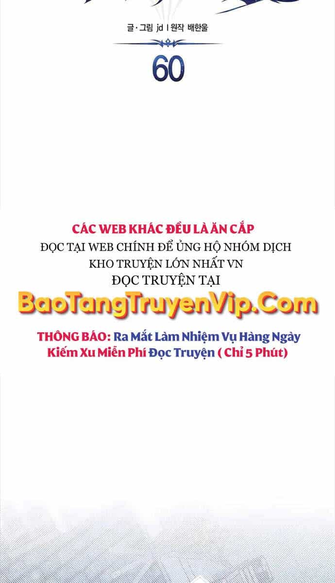 Anh Trai Anh Hùng Là Người Đã Chết Trong Học Viện - Chương 60 - ảnh 40