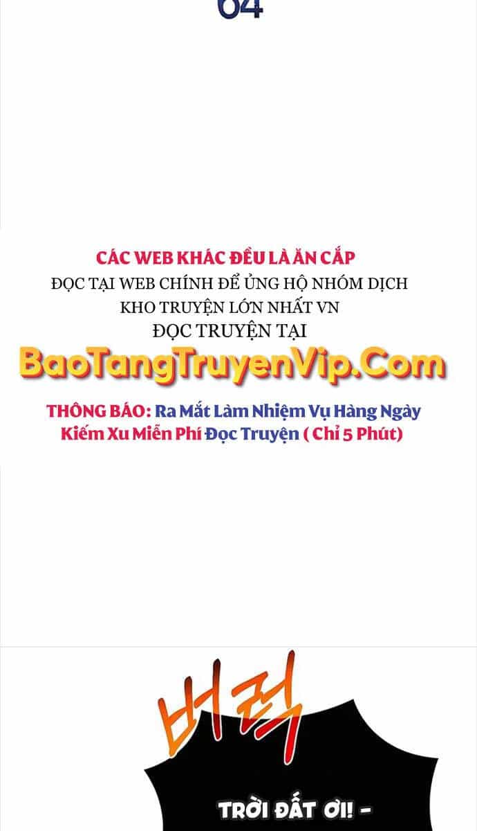 Anh Trai Anh Hùng Là Người Đã Chết Trong Học Viện - Chương 64 - ảnh 14