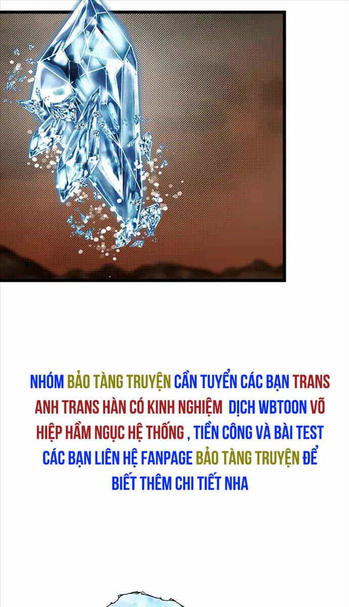 Anh Trai Anh Hùng Là Người Đã Chết Trong Học Viện - Chương 66 - ảnh 51