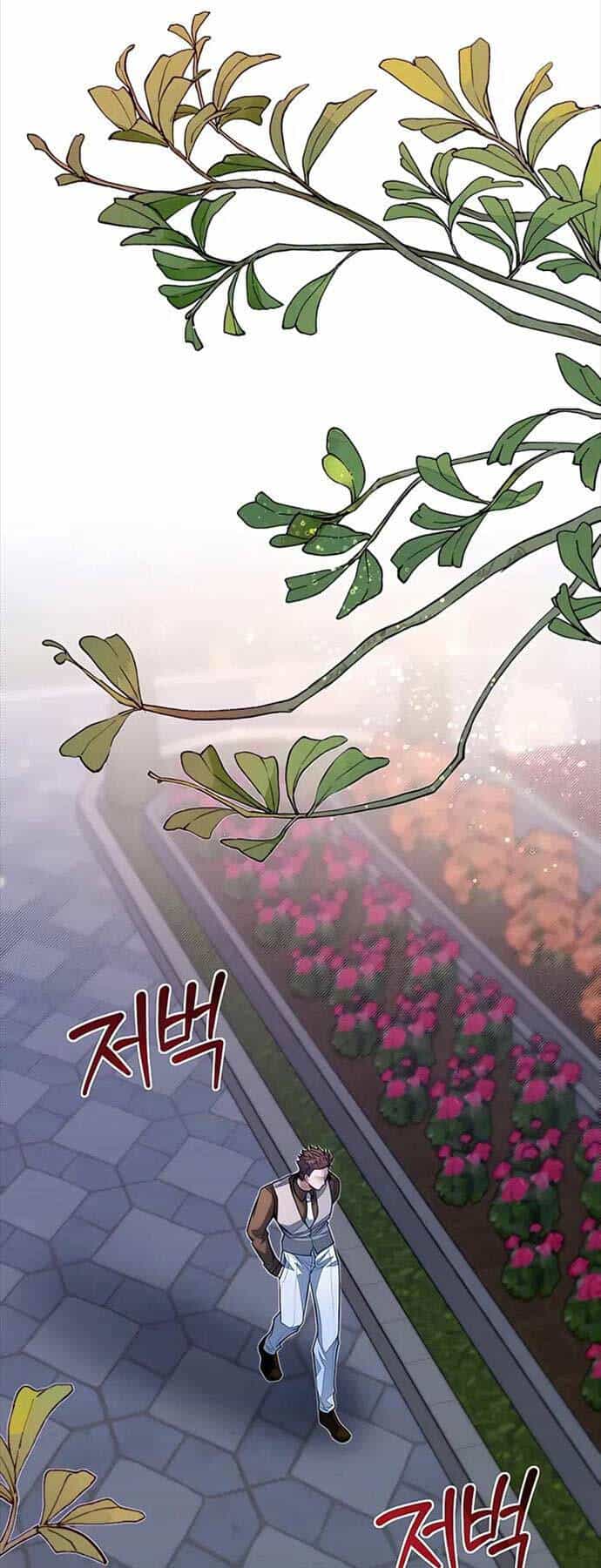 Anh Trai Anh Hùng Là Người Đã Chết Trong Học Viện - Chương 69 - ảnh 26