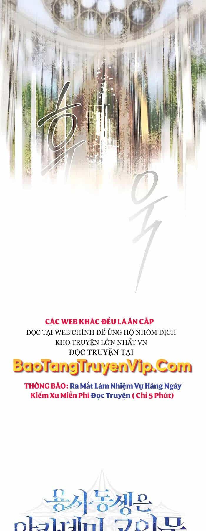 Anh Trai Anh Hùng Là Người Đã Chết Trong Học Viện - Chương 70 - ảnh 23