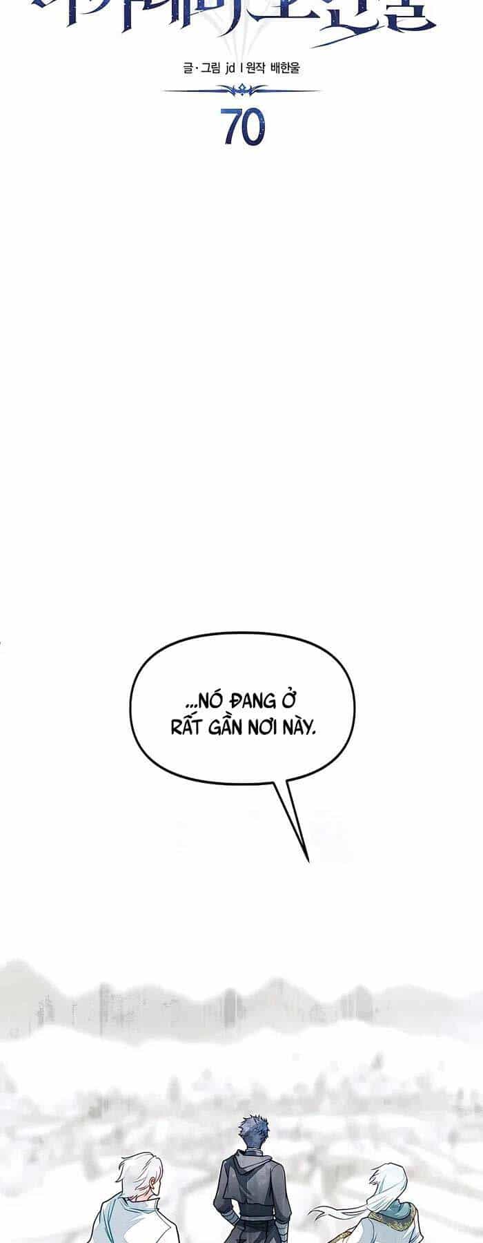 Anh Trai Anh Hùng Là Người Đã Chết Trong Học Viện - Chương 70 - ảnh 24