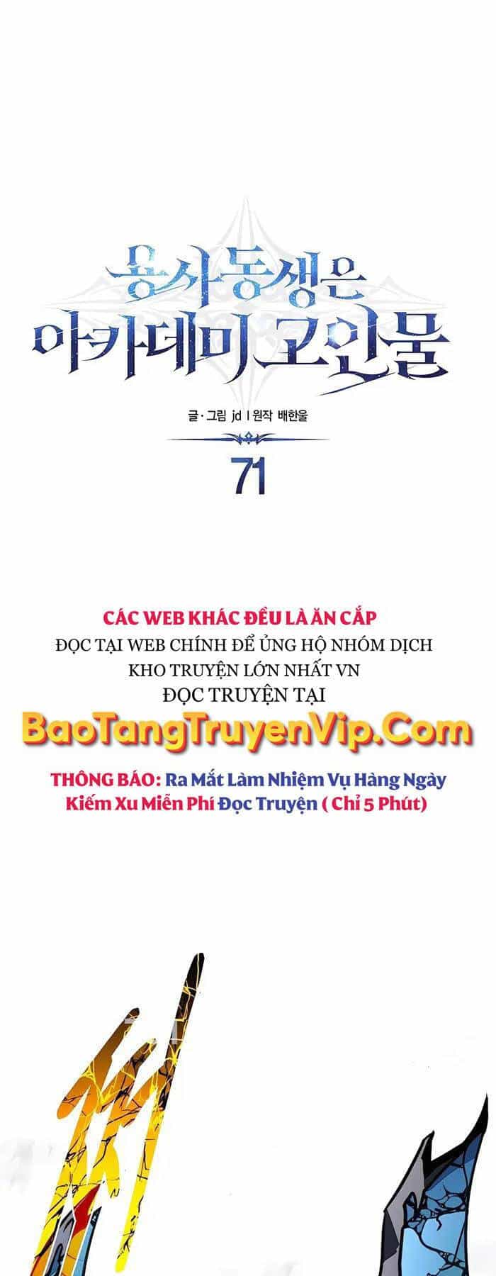 Anh Trai Anh Hùng Là Người Đã Chết Trong Học Viện - Chương 71 - ảnh 1