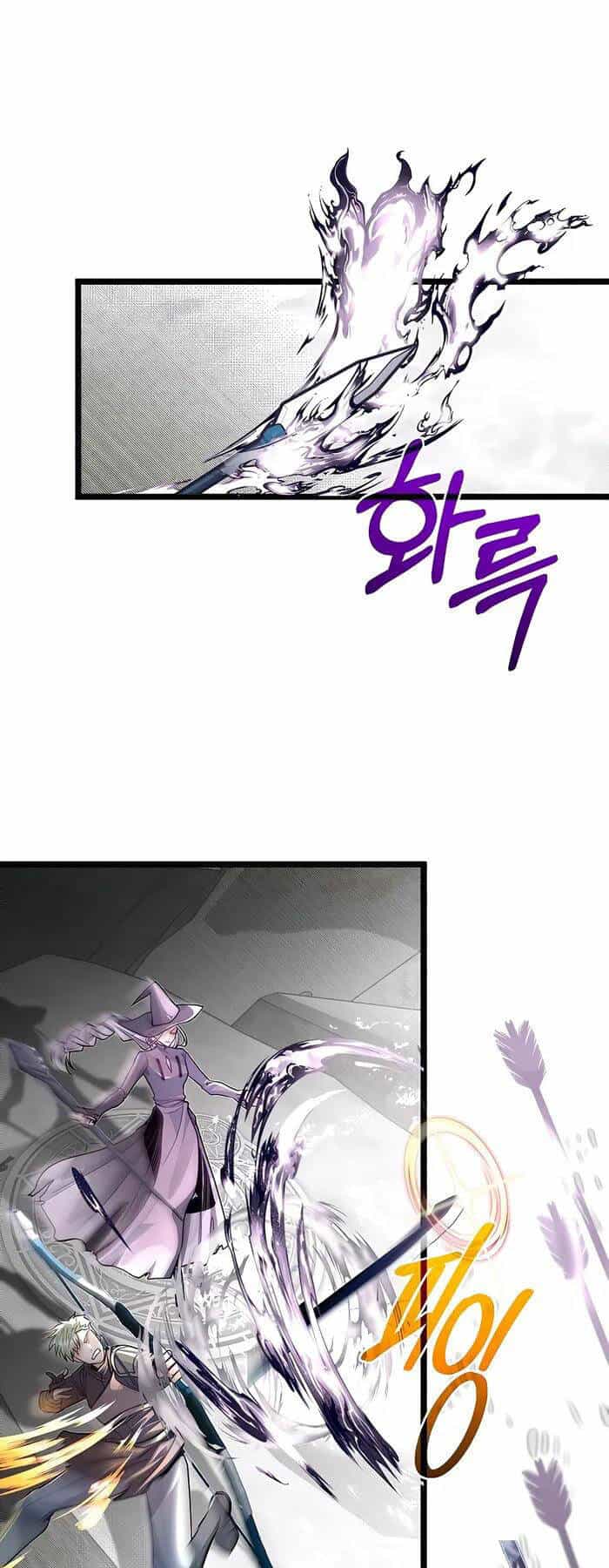 Anh Trai Anh Hùng Là Người Đã Chết Trong Học Viện - Chương 71 - ảnh 43