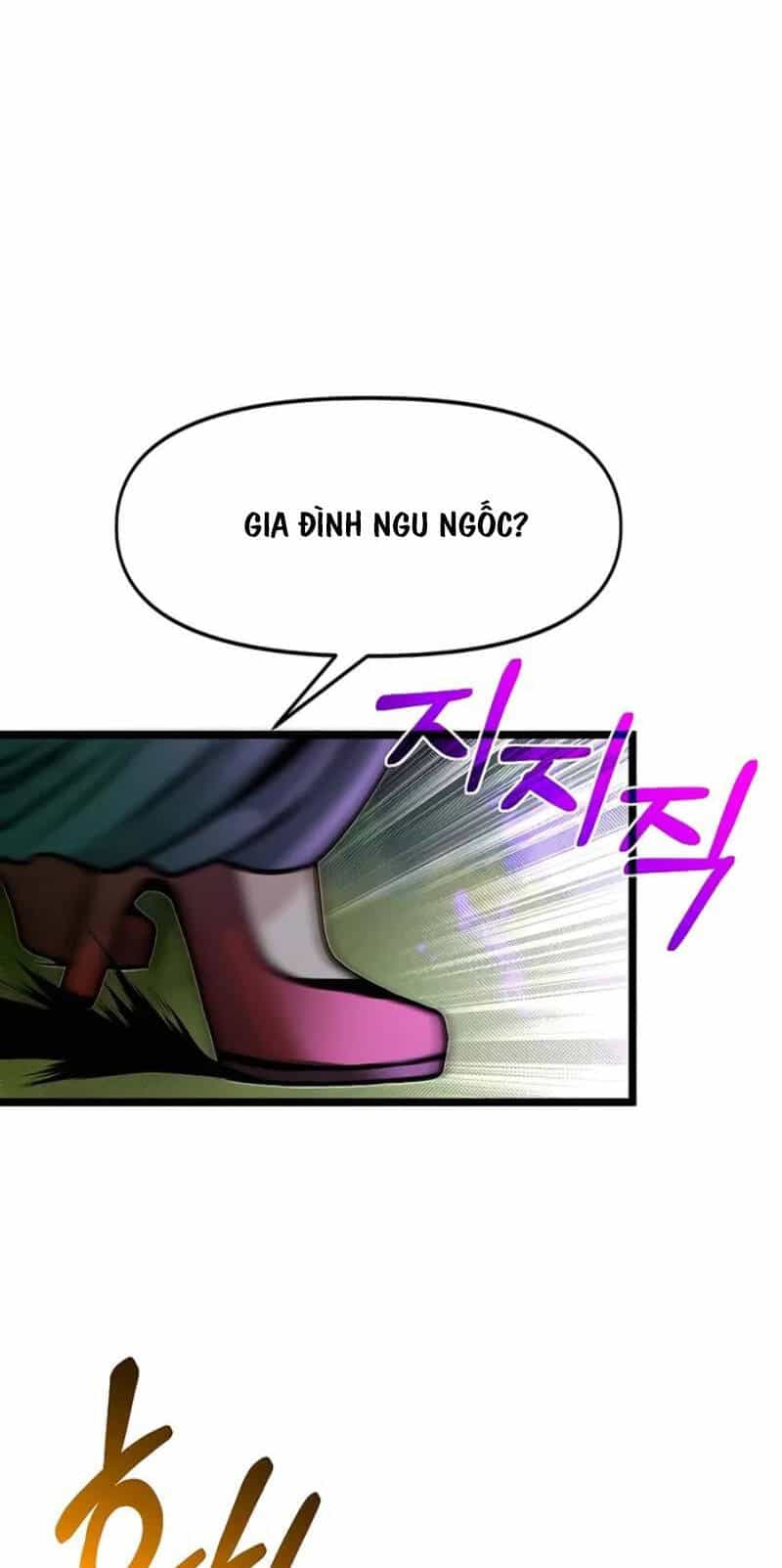 Anh Trai Anh Hùng Là Người Đã Chết Trong Học Viện - Chương 72 - ảnh 42