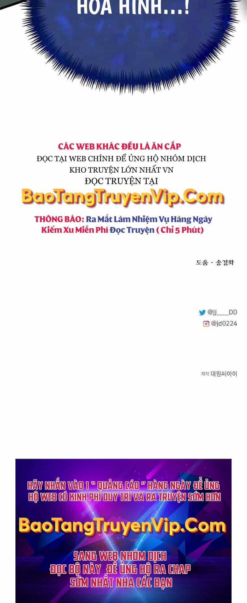 Anh Trai Anh Hùng Là Người Đã Chết Trong Học Viện - Chương 74 - ảnh 47
