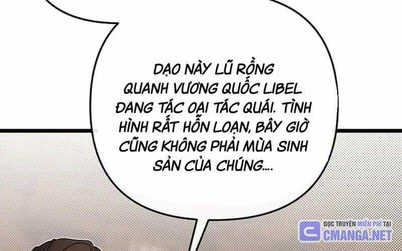 Anh Trai Anh Hùng Là Người Đã Chết Trong Học Viện - Chương 81 - ảnh 114