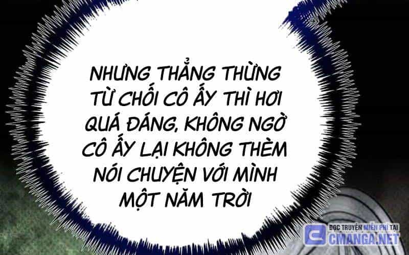 Anh Trai Anh Hùng Là Người Đã Chết Trong Học Viện - Chương 81 - ảnh 138