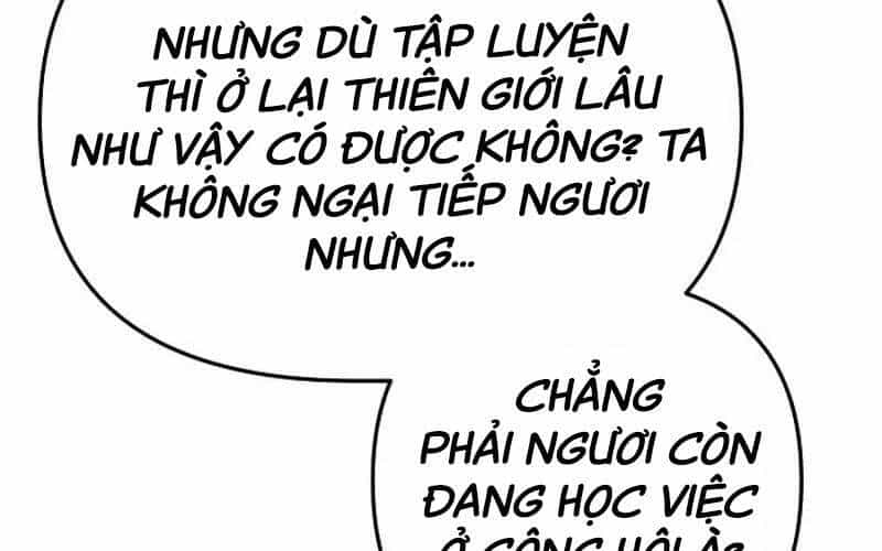 Anh Trai Anh Hùng Là Người Đã Chết Trong Học Viện - Chương 81 - ảnh 22