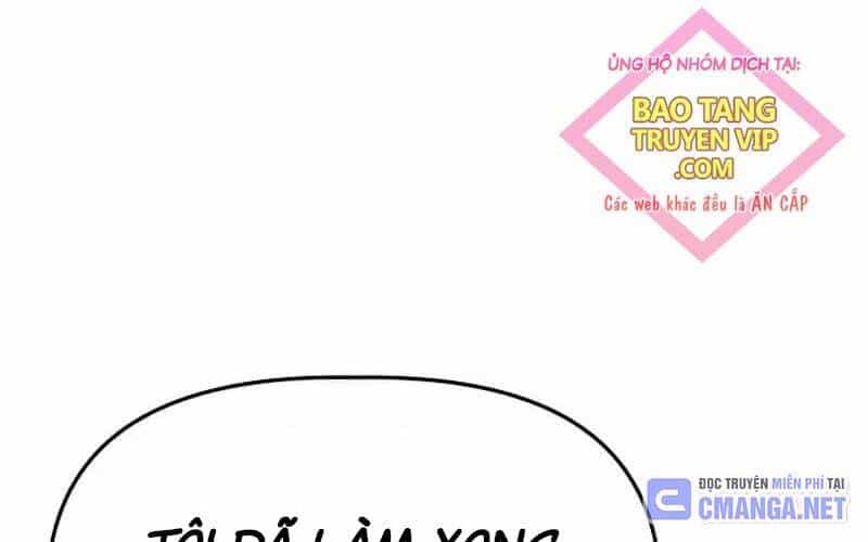 Anh Trai Anh Hùng Là Người Đã Chết Trong Học Viện - Chương 81 - ảnh 24