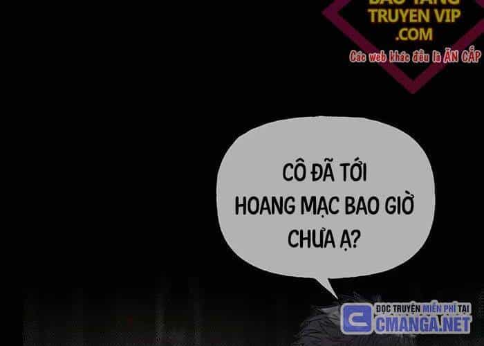 Anh Trai Anh Hùng Là Người Đã Chết Trong Học Viện - Chương 82 - ảnh 12