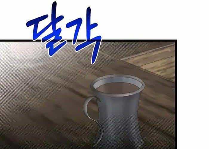 Anh Trai Anh Hùng Là Người Đã Chết Trong Học Viện - Chương 82 - ảnh 43