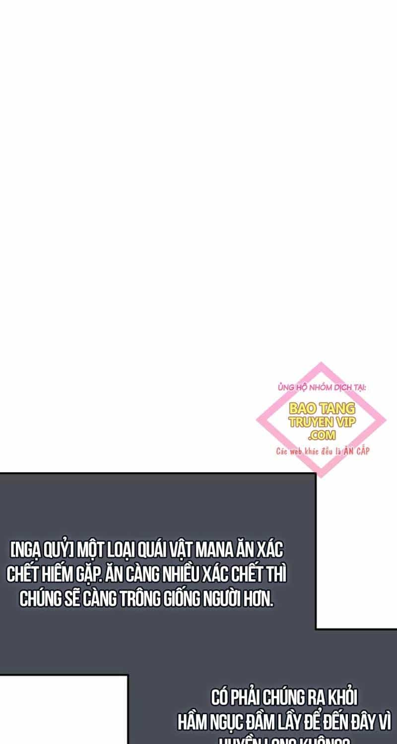 Anh Trai Anh Hùng Là Người Đã Chết Trong Học Viện - Chương 83 - ảnh 5