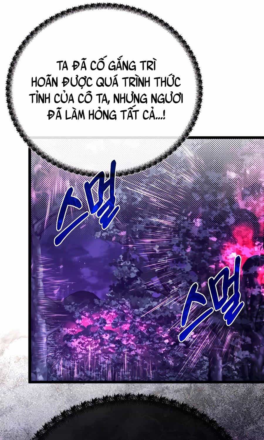 Anh Trai Anh Hùng Là Người Đã Chết Trong Học Viện - Chương 84 - ảnh 107