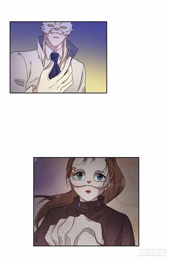 Anh Trai Ma Cà Rồng Và Bạn Trai Người Sói Của Tôi - Chương 12 - ảnh 14