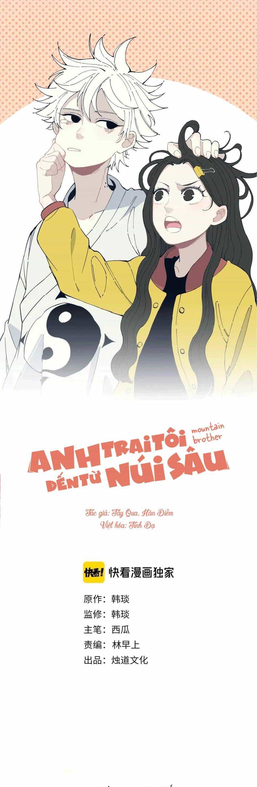 Anh Trai Tôi Đến Từ Núi Sâu - Chương 26 - ảnh 1