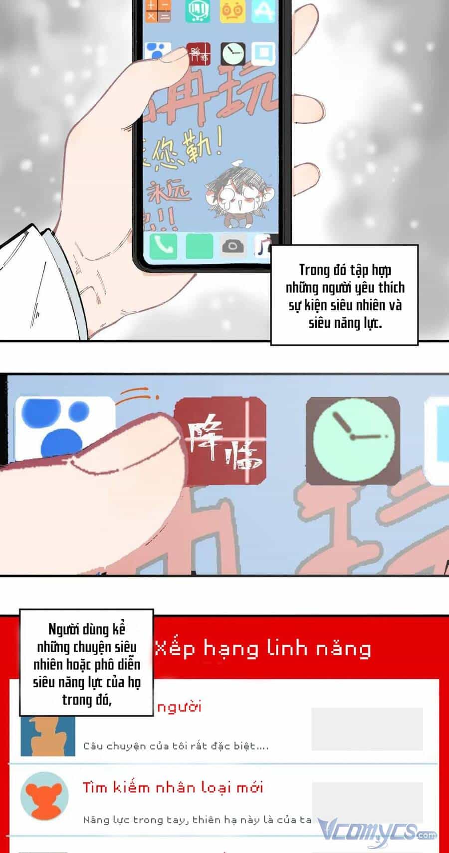 Anh Trai Tôi Đến Từ Núi Sâu - Chương 36 - ảnh 3