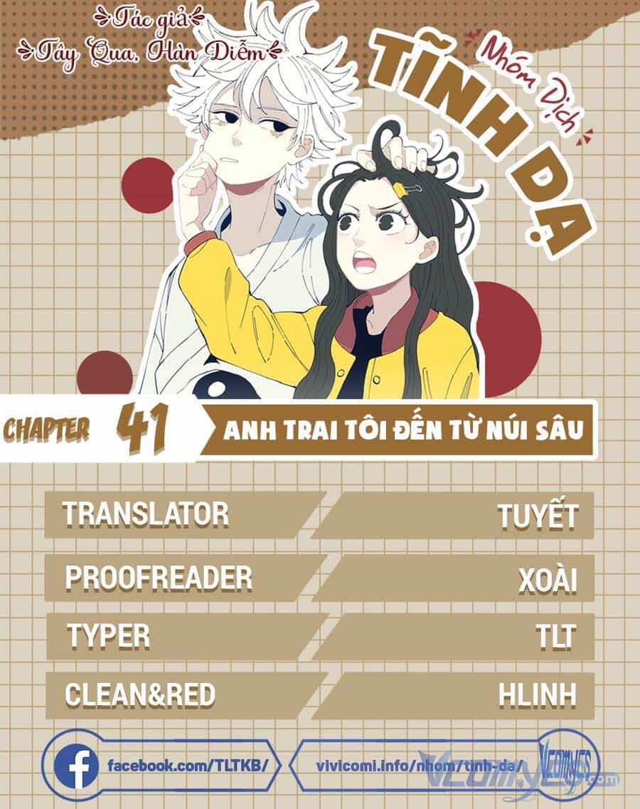 Anh Trai Tôi Đến Từ Núi Sâu - Chương 41 - ảnh 21