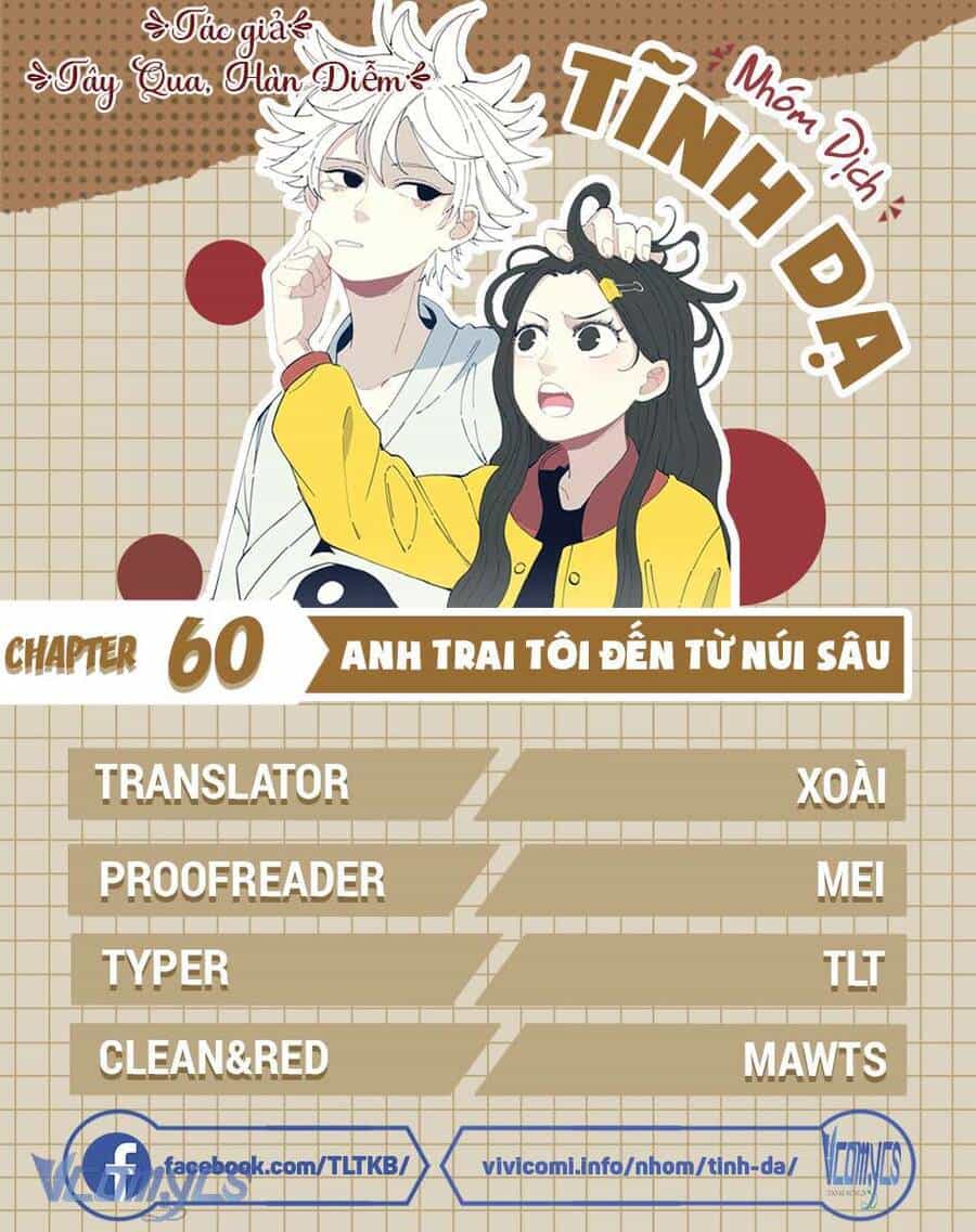 Anh Trai Tôi Đến Từ Núi Sâu - Chương 60 - ảnh 22