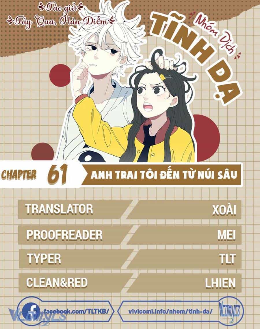 Anh Trai Tôi Đến Từ Núi Sâu - Chương 61 - ảnh 17