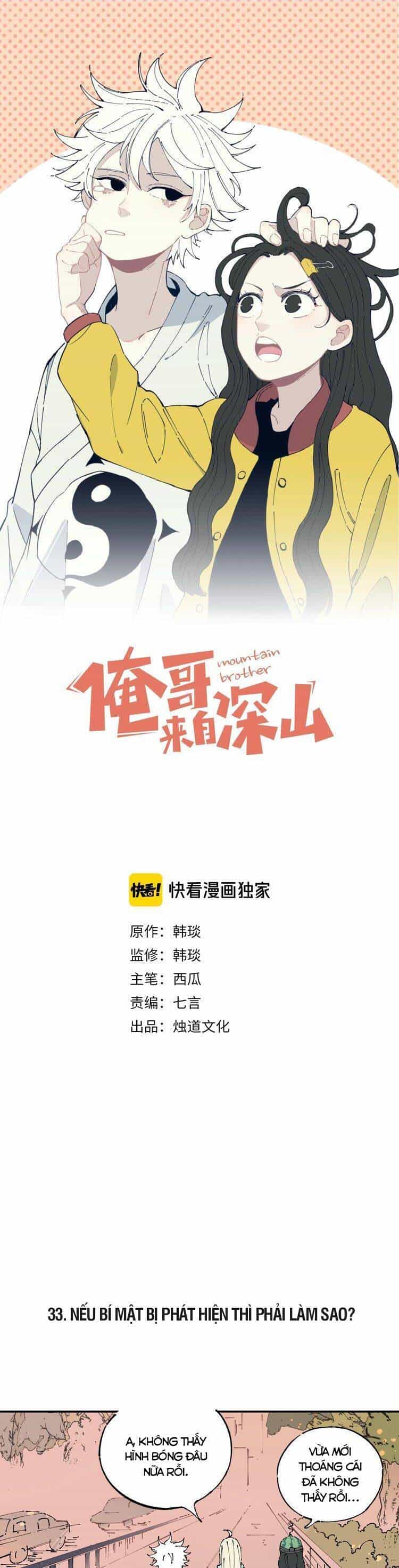 Anh Trai Tôi Đến Từ Núi Sâu - Chương 7 - ảnh 1