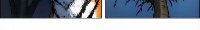 Anh Trai Tôi Là Hổ - Chương 1 - ảnh 24