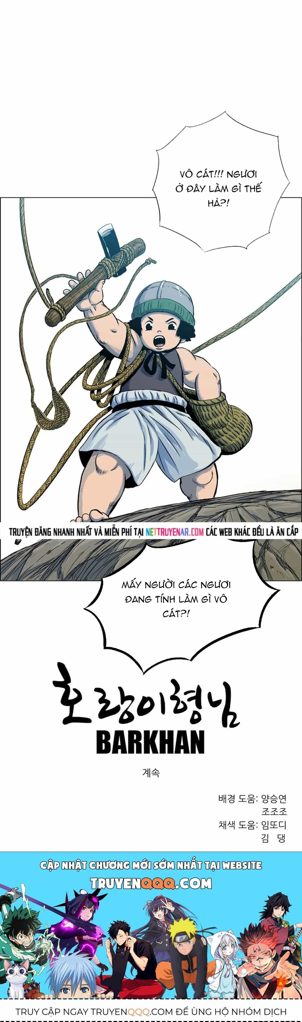 Anh Trai Tôi Là Hổ - Chương 104 - ảnh 11