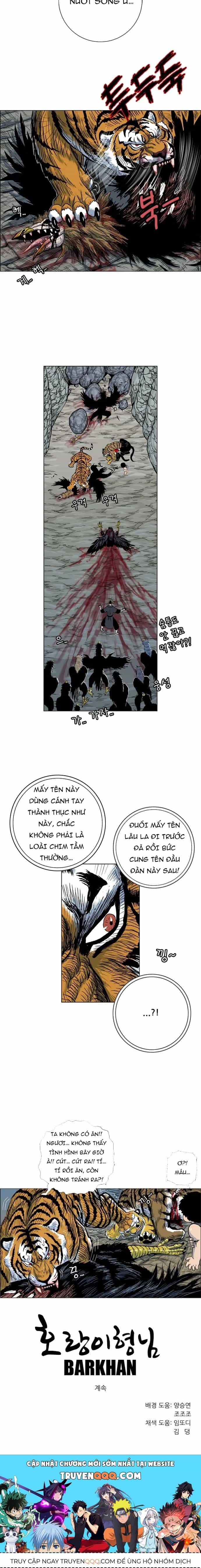 Anh Trai Tôi Là Hổ - Chương 107 - ảnh 7