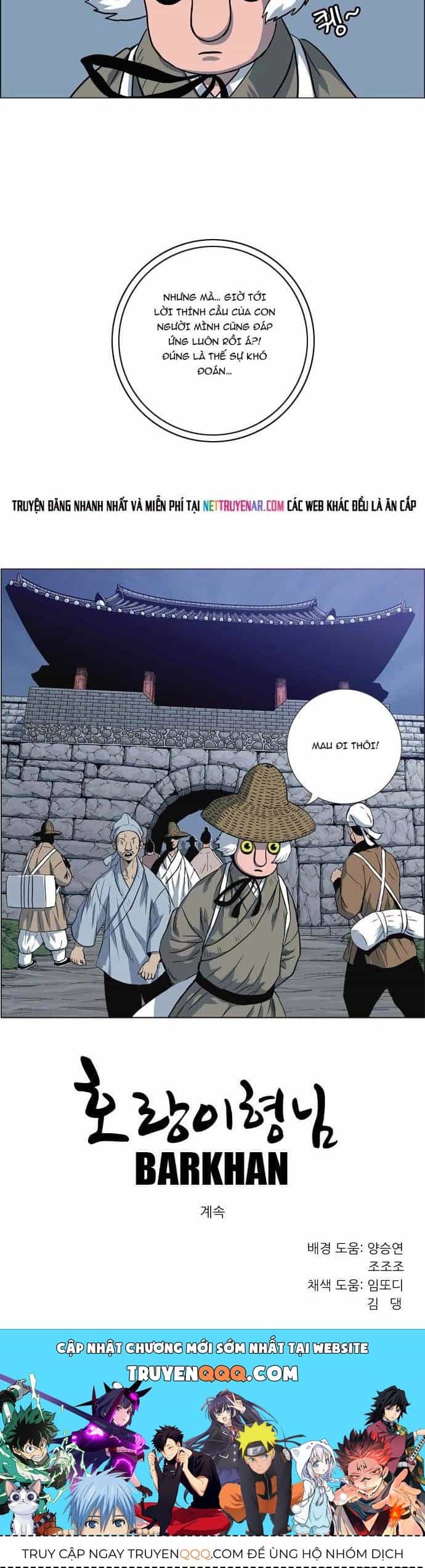 Anh Trai Tôi Là Hổ - Chương 111 - ảnh 11