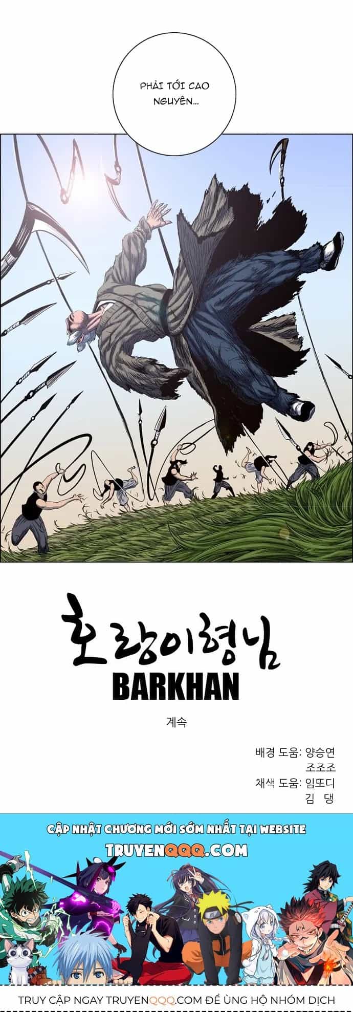 Anh Trai Tôi Là Hổ - Chương 112 - ảnh 11