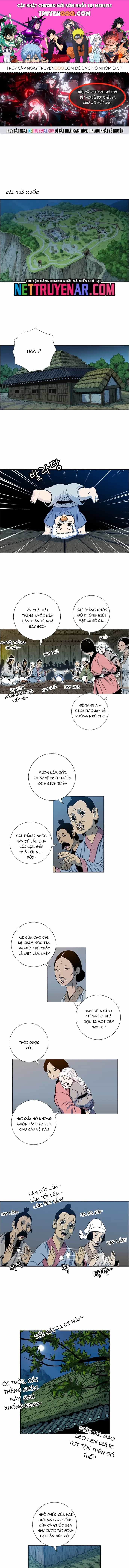 Anh Trai Tôi Là Hổ - Chương 113 - ảnh 1
