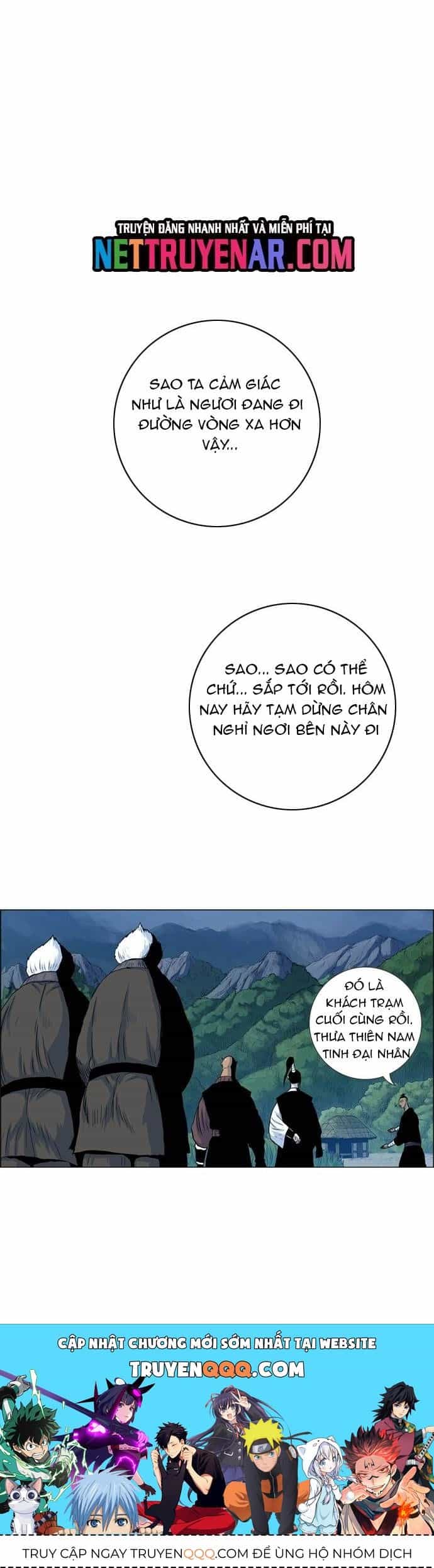 Anh Trai Tôi Là Hổ - Chương 118 - ảnh 9