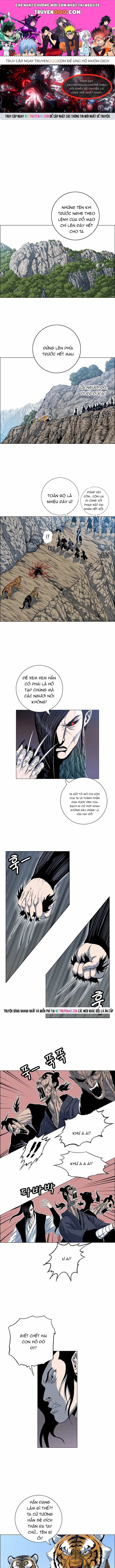 Anh Trai Tôi Là Hổ - Chương 122 - ảnh 1