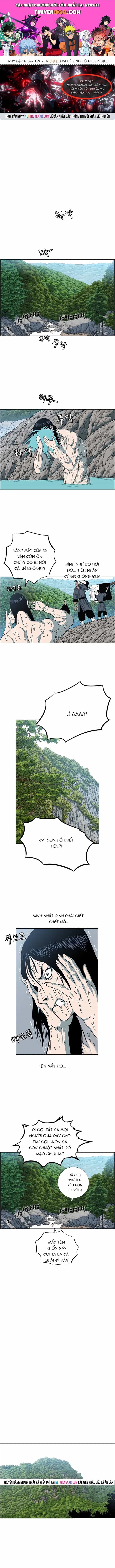 Anh Trai Tôi Là Hổ - Chương 123 - ảnh 1