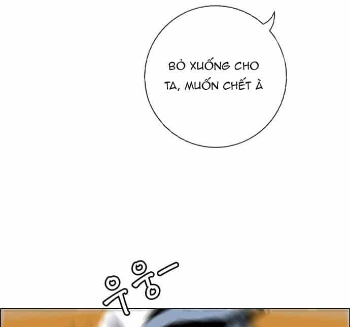 Anh Trai Tôi Là Hổ - Chương 126 - ảnh 13