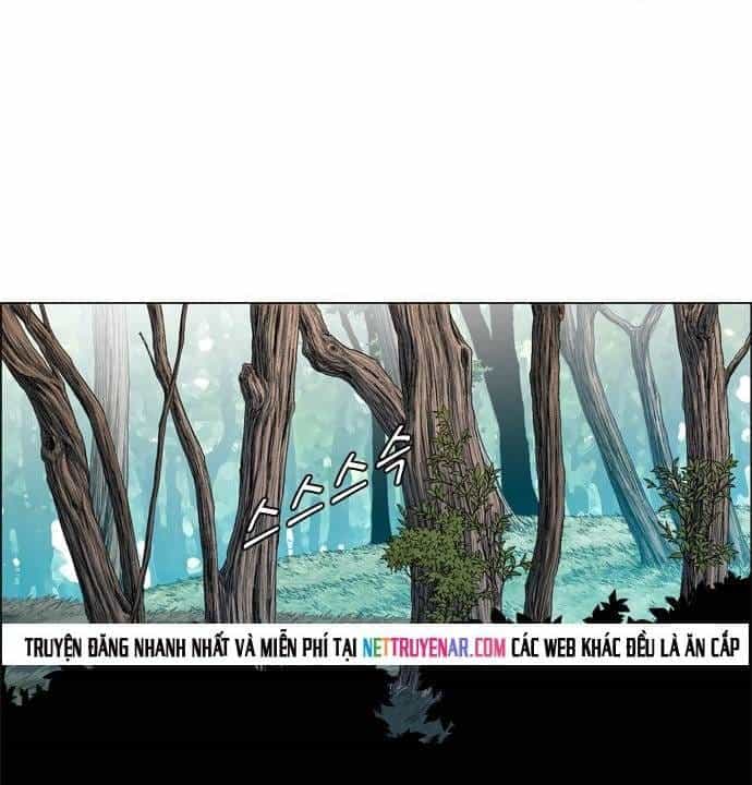 Anh Trai Tôi Là Hổ - Chương 126 - ảnh 77