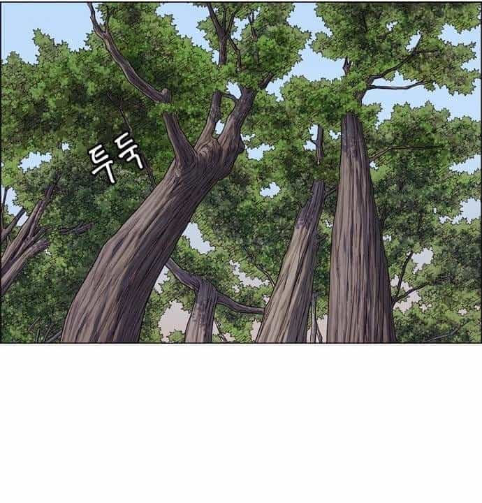 Anh Trai Tôi Là Hổ - Chương 126 - ảnh 85