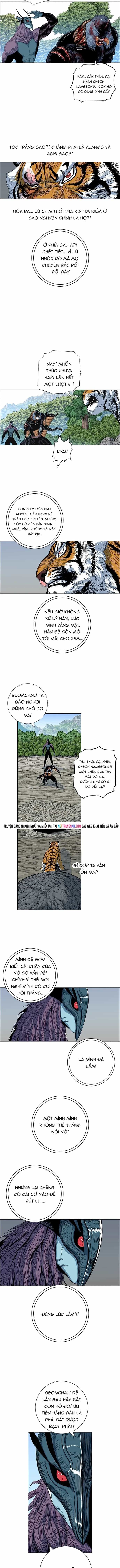 Anh Trai Tôi Là Hổ - Chương 129 - ảnh 6